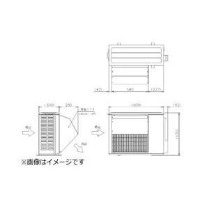 MITSUBISHI(三菱) 吹出フード　AGJS-13F