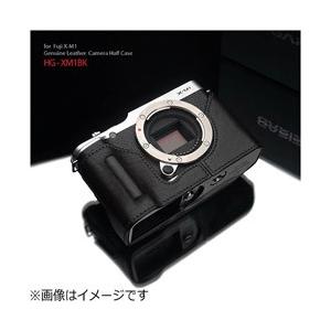 GARIZ 本革カメラケース 【FUJIFILM X-M1用】（ブラック）　HG-XM1BK