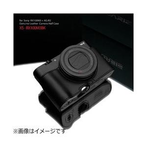GARIZ XS-RX100M3BK2