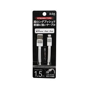 オズマ 【MFI認証】Lightning⇔USB-A　超ブッシュケーブル　3A対応　1.5m  ホワ...