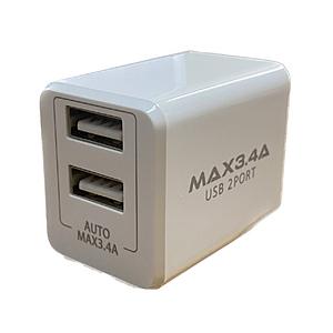 オズマ 自動判別機能搭載 AC-USB充電器3.4A 2Port（A＆A）  ホワイト IH-ACU...