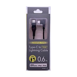 オズマ PD対応 【MFI認証】Type-C-Lightning通信・充電USBケーブル/Power...