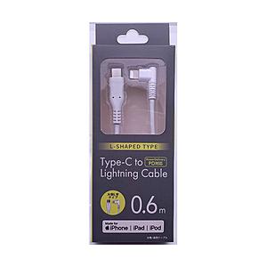 オズマ PD対応 【MFI認証】Type-C-Lightning通信・充電USBケーブル/Power...