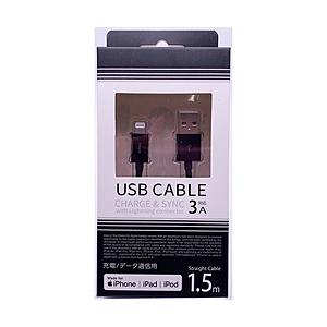 オズマ 【MFI認証】Lightning⇔USB-A　スタンダートケーブル　1.5m　通信・充電  ...