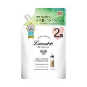 パネス Laundrin（ランドリン）ボタニカル 柔軟剤 リラックスグリーンティー 大容量 つめかえ用860ml［柔軟剤］ [振込不可]｜y-sofmap