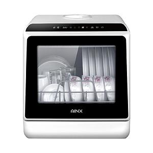 AINX 食器洗い乾燥機   ホワイト AX-S3WJ
