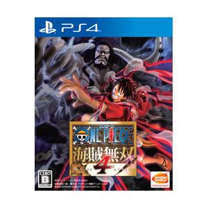 プレステ4 ソフト アニメ プレイステーション4 の商品一覧 テレビゲーム ゲーム おもちゃ 通販 Yahoo ショッピング