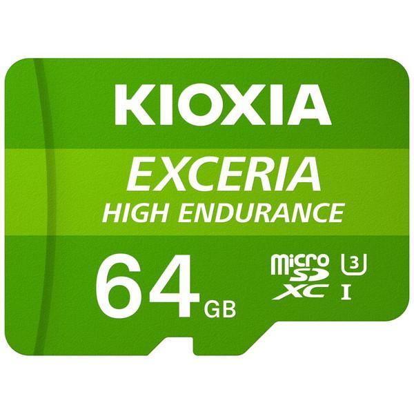 【高耐久・繰り返し録画】SDXC microSDカード 4Kドライブレコーダーにおすすめ EXCER...