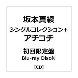 ビクターエンタテインメント 坂本真綾:シングルコレクション+ アチコチ初回限定盤Blu-ray Di...