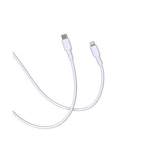 ファンマックスジャパン CellCube TSUNAGU mayu USB-C to Lightni...