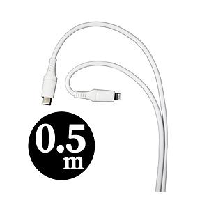iPhone 充電ケーブル Type-C  to ライトニングケーブル 0.5m PD対応 MFi認...