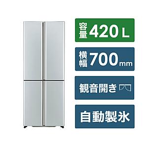 【基本設置料金セット】 AQUA 冷蔵庫  サテンシルバー AQR-TZ42P(S) ［70 /42...