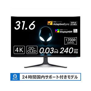 DELL(デル) AW3225QF-R USB-C対応 ゲーミングモニター 31.6型 Alienware 32 4K QD-OLED  ［有機EL 4K(3840×2160） /ワイド /曲面型］｜y-sofmap