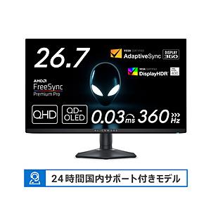 DELL DELL(デル) AW2725DF-R USB-C対応 ゲーミングモニター DELL DELL(デル) AW2725DF-R USB-C対応 ゲーミングモニター