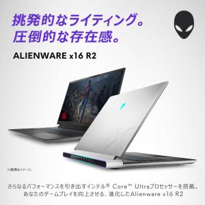 NAX96E-EHLSC ゲーミングノートパソ...の詳細画像2