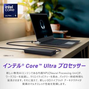 NAX96E-EHLSC ゲーミングノートパソ...の詳細画像3