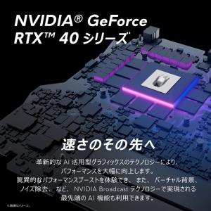 NAX96E-EHLSC ゲーミングノートパソ...の詳細画像4