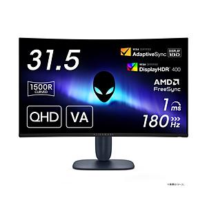 DELL(デル) AW3225DM-R ゲーミングモニター Alienware ブラック ［31.5...