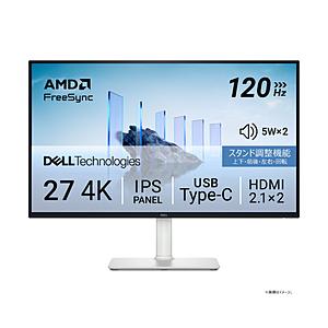 DELL(デル) USB-C接続 PCモニター  シルバー S2725QC-R ［27型 /4K(3...