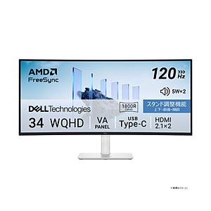DELL(デル) USB-C接続 PCモニター  シルバー S3425DW-R ［34型 /UWQH...