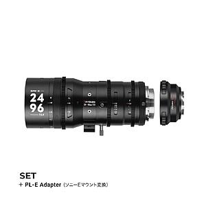 七工匠 シネマレンズ 7Artisans Sprite 24-96mm T2.9 PLマウント + ...