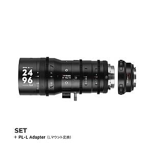 七工匠 シネマレンズ 7Artisans Sprite 24-96mm T2.9 PLマウント + ...