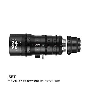 シネマレンズ 7Artisans Sprite 24-96mm T2.9 Super 35 PLマウ...