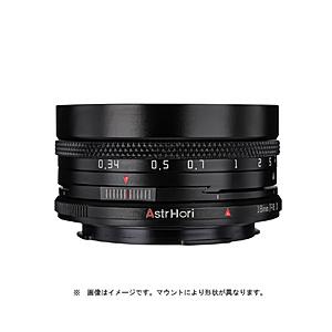 AstrHori AstrHori アストロリ 18mm F8.0 Shift ソニーE ブラック ...