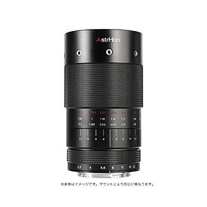 AstrHori AstrHori 120mm F2.8 MACRO 2X  キヤノンEFマウント ...
