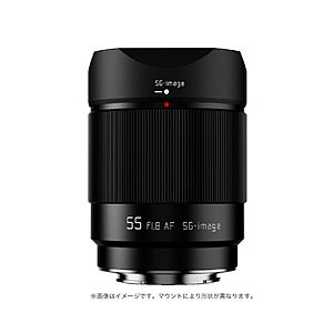 SG-image SG-image AF 55mm F1.8 STM ソニーEマウント    ［ソニ...
