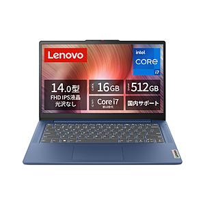 Lenovo ノートパソコン IdeaPad Slim 3i Gen 8 アビスブルー 