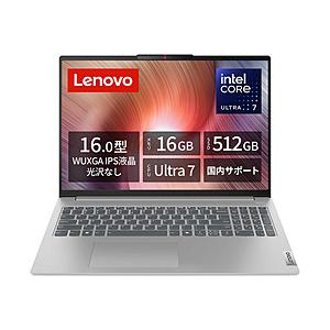 Lenovo ノートパソコン IdeaPad Slim 5i Gen 9 クラウドグレー 