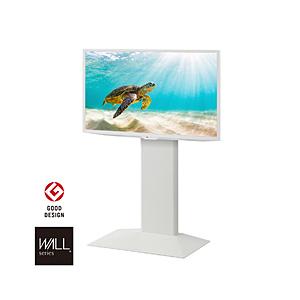 ナカムラ 24〜55V型対応 壁寄せテレビスタンド WALL V3COMPACT サテンホワイト W...