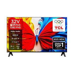 TCL(ティーシーエル) 量子ドット液晶テレビ S5Kシリーズ  32S5K ［32V型 /Blue...