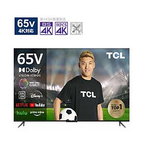 BS・CS 4Kチューナー内蔵