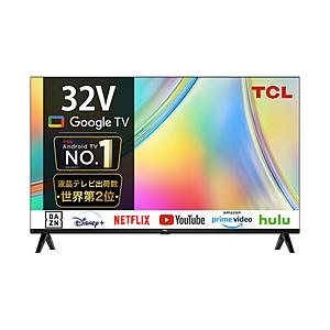 TCL(ティーシーエル) 液晶テレビ S54シリーズ 32S5400 [32V型 /Bluetooth対応 /フルハイビジョン /YouTube対応]｜y-sofmap