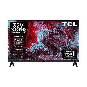 32型フルHDチューナーレススマートテレビ TL-3202FHD テレビ 32型 32v型 GoogleTV機能搭載 チューナーレススマート