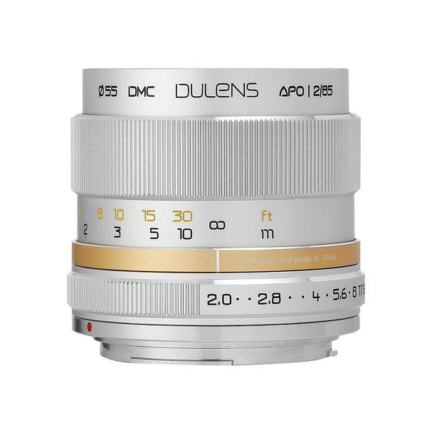 若明光学 カメラレンズ 毒鏡 DULENS APO 85mm F2  シルバー D85APO_SL(...