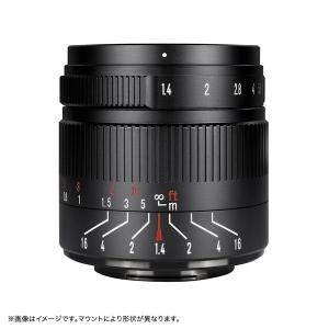 七工匠 七工匠 7Artisans 単焦点レンズ 55mm F1.4 II　5514MB-II   5514MB-II ［キヤノンEF-M /単焦点レンズ］｜y-sofmap