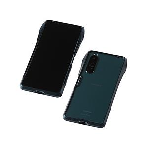 DEFF CLEAVE Aluminium Bumper for Xperia 5 III  グリーン DCB-XP5M3CLAGN