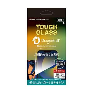 DEFF iPhone2022 6.1inch 2眼用ガラスフィルム ブルーライトカット+UVカット...