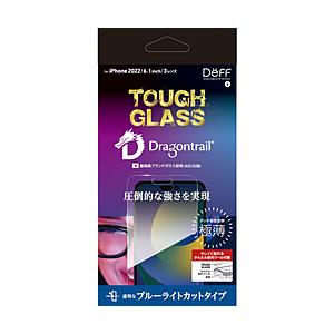 DEFF iPhone2022 6.1inch 3眼用ガラスフィルム ブルーライトカット 「TOUG...