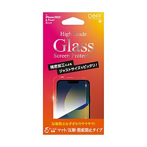 DEFF iPhone2022 6.7inch 2眼用ガラスフィルム マット/防指紋 「High G...
