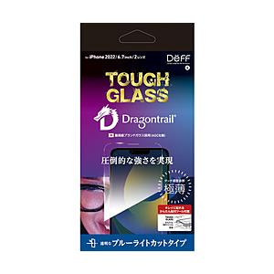 DEFF iPhone2022 6.7inch 2眼用ガラスフィルム ブルーライトカット 「TOUG...