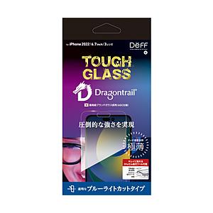 DEFF iPhone2022 6.7inch 3眼用ガラスフィルム ブルーライトカット 「TOUG...