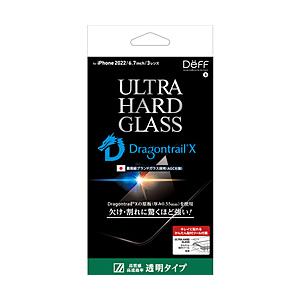 DEFF iPhone2022 6.7inch 3眼用ガラスフィルム 透明クリア 「ULTRA HA...