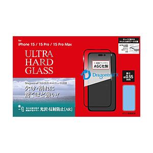 DEFF ULTRA HARD GLASS for  iPhone2023 6.1 2眼   DG-...