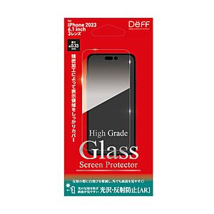 DEFF High Grade Glass Screen Protector for  iPhone...