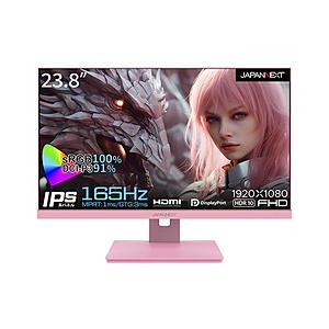 JAPANNEXT JN-238IPS165FHDR-PK ゲーミングモニター ピンク