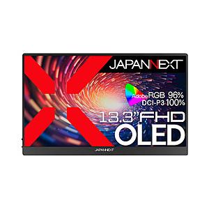 JAPANNEXT USB-C接続 モバイルモニター   JN-MD-OLED133FHDR ［13...